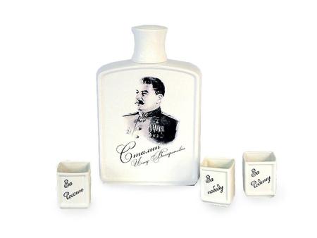  Наборы Артикул 82753 Набор Юбилей Победы на складе 0 шт по цене 3&nbsp;400 ₽