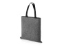  Сумки для покупок Артикул 579508 Сумка для шопинга Felt из RPET-фетра, серый на складе 6 шт по цене 382 ₽