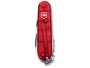 Victorinox Ножи Артикул 601139 Нож перочинный VICTORINOX Spartan, 91 мм, 12 функций, полупрозрачный красный на складе 0 шт по цене 5&nbsp;505.92 ₽
