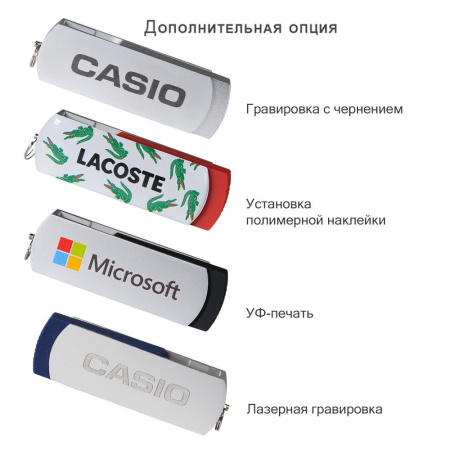  Флешки Артикул USB-01218-030 USB Флешка, Elegante, 16 Gb, синий на складе 21 шт по цене 1&nbsp;177 ₽