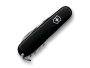 Victorinox Ножи Артикул 601149 Нож перочинный VICTORINOX Spartan, 91 мм, 12 функций, чёрный на складе 0 шт по цене 5&nbsp;505.92 ₽