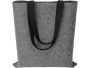  Сумки для покупок Артикул 579508 Сумка для шопинга Felt из RPET-фетра, серый на складе 6 шт по цене 382 ₽