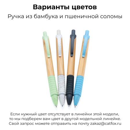  Наборы Артикул 2211088-1 Подарочный набор Теплый бриз с внешним аккумулятором, 2600 мАч на складе  шт по цене 3&nbsp;360 ₽