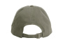 Roly Бейсболки Артикул 7012GO15 Бейсболка Terra унисекс, армейский зеленый на складе 0 шт по цене 634 ₽