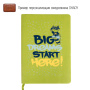 Enote Ежедневники Артикул 24700 05 Ежедневник SHADY А5, недатированный на складе 5308 шт по цене 701 ₽