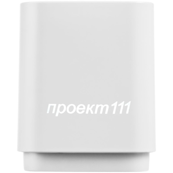  Колонки Артикул 12103.60 Беспроводная колонка с подсветкой логотипа Glim, белая на складе 361 шт по цене 1&nbsp;149 ₽