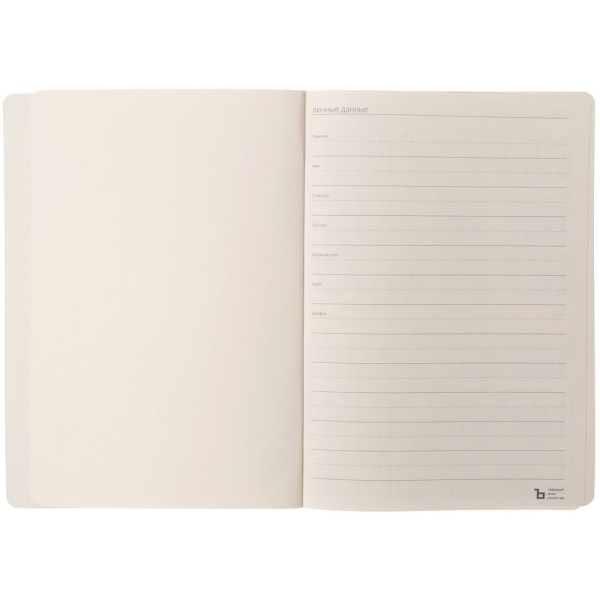 Контекст Ежедневники Артикул 14150 Ежедневник Eco Write, недатированный на складе 6100 шт по цене 550 ₽