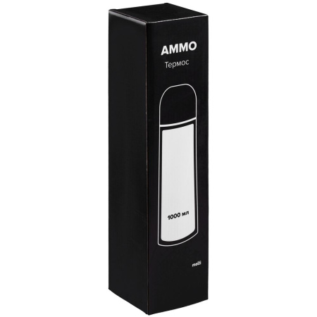 Molti Термосы Артикул 13301.90 Термос Ammo 1000, зеленый на складе 2010 шт по цене 1&nbsp;248 ₽