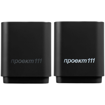  Колонки Артикул 12103.30 Беспроводная колонка с подсветкой логотипа Glim, черная на складе 593 шт по цене 1&nbsp;149 ₽