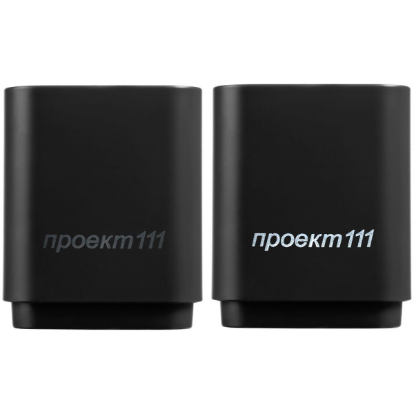  Колонки Артикул 12103.30 Беспроводная колонка с подсветкой логотипа Glim, черная на складе 593 шт по цене 1&nbsp;149 ₽