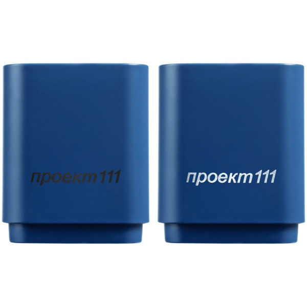  Колонки Артикул 12103.40 Беспроводная колонка с подсветкой логотипа Glim, синяя на складе 1800 шт по цене 1&nbsp;149 ₽