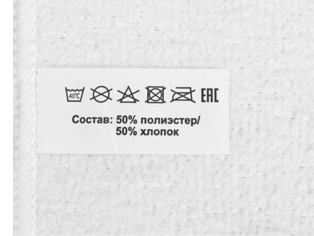  Полотенца Артикул 866290 Двустороннее полотенце для сублимации 30*30 на складе 2809 шт по цене 100 ₽