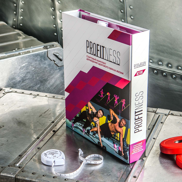 Read&Ready Наборы Артикул R210.291 Набор PROFITNESS на складе 58 шт по цене 1&nbsp;990 ₽