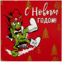 сделано в России Наборы Артикул 71945.02 Набор Warmest Wishes: 3 открытки с конвертами на складе 461 шт по цене 129 ₽