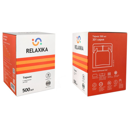 Relaxika Термосы Артикул 13869.10 Термос для еды Relaxika 500, в чехле, стальной на складе 0 шт по цене 2&nbsp;350 ₽