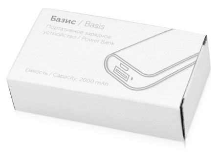  Зарядные устройства Артикул 592402 Портативное зарядное устройство (power bank) Basis, 2000 mAh, синий на складе 2052 шт по цене 525.62 ₽