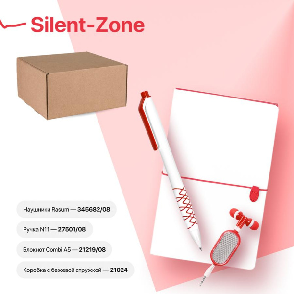 Happy gifts Наборы Артикул 39435 08 Набор подарочный SILENT-ZONE: бизнес-блокнот, ручка, наушники, коробка, стружка, бело-красный на складе 631 шт по цене 1&nbsp;025 ₽