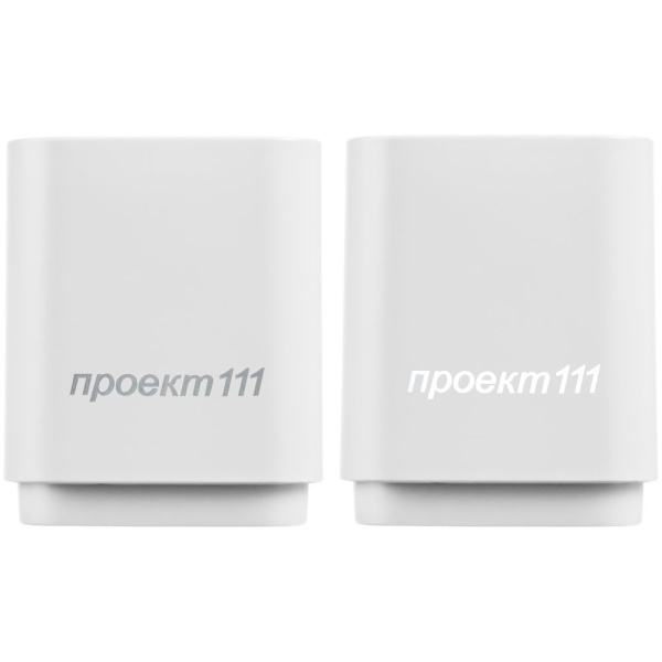  Колонки Артикул 12103.60 Беспроводная колонка с подсветкой логотипа Glim, белая на складе 361 шт по цене 1&nbsp;149 ₽