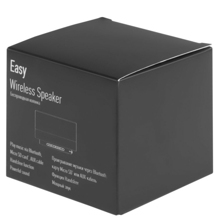  Колонки Артикул 1690.30 Беспроводная колонка Easy, черная на складе 2791 шт по цене 1&nbsp;029 ₽