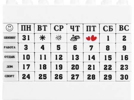  Календари Артикул 279406 Календарь Лего, белый на складе 909 шт по цене 354.25 ₽