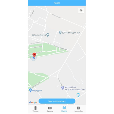 Uniscend Трекеры Артикул 12149.30 Трекер для поиска вещей iTrack Easy, черный на складе 2187 шт по цене 799 ₽