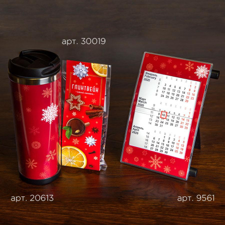 Happy gifts Термокружки Артикул 20613 Термокружка IDEA под полиграфическую вставку, 420 мл, нержавеющая сталь/пластик на складе 10642 шт по цене 640 ₽