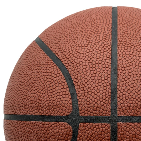сделано в России Мячи Артикул 15079.01 Баскетбольный мяч Dunk, размер 5 на складе 0 шт по цене 5&nbsp;172 ₽