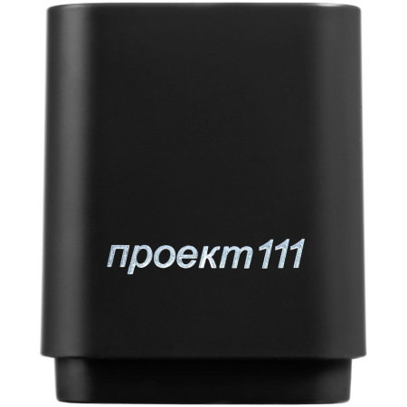  Колонки Артикул 12103.30 Беспроводная колонка с подсветкой логотипа Glim, черная на складе 593 шт по цене 1&nbsp;149 ₽