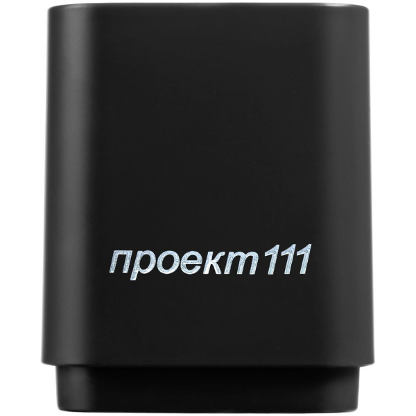  Колонки Артикул 12103.30 Беспроводная колонка с подсветкой логотипа Glim, черная на складе 593 шт по цене 1&nbsp;149 ₽