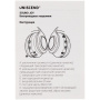 Uniscend Наушники Артикул 15375.60 Беспроводные наушники Uniscend Sound Joy, белые на складе 576 шт по цене 1&nbsp;690 ₽