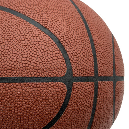 сделано в России Мячи Артикул 15079.01 Баскетбольный мяч Dunk, размер 5 на складе 0 шт по цене 5&nbsp;172 ₽