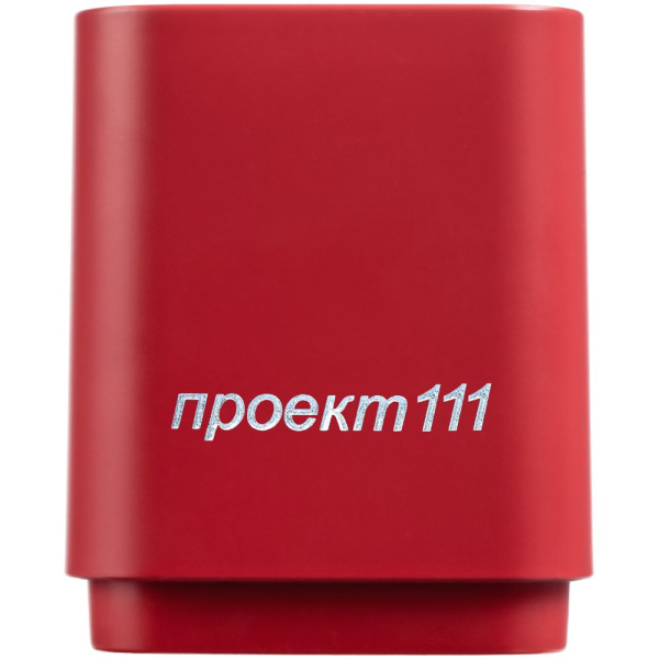  Колонки Артикул 12103.50 Беспроводная колонка с подсветкой логотипа Glim, красная на складе 739 шт по цене 1&nbsp;149 ₽