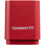  Колонки Артикул 12103.50 Беспроводная колонка с подсветкой логотипа Glim, красная на складе 739 шт по цене 1&nbsp;149 ₽