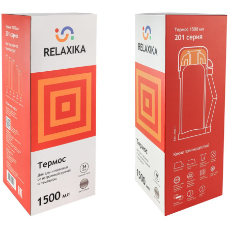 Relaxika Термосы Артикул 13794.10 Термос для еды и напитков Relaxika 1500, стальной на складе 0 шт по цене 2&nbsp;550 ₽