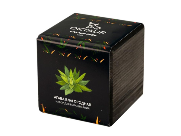 OKTAUR Наборы Артикул 4500630 Набор для выращивания Small village cube Агава Благородная на складе 1 шт по цене 253.97 ₽