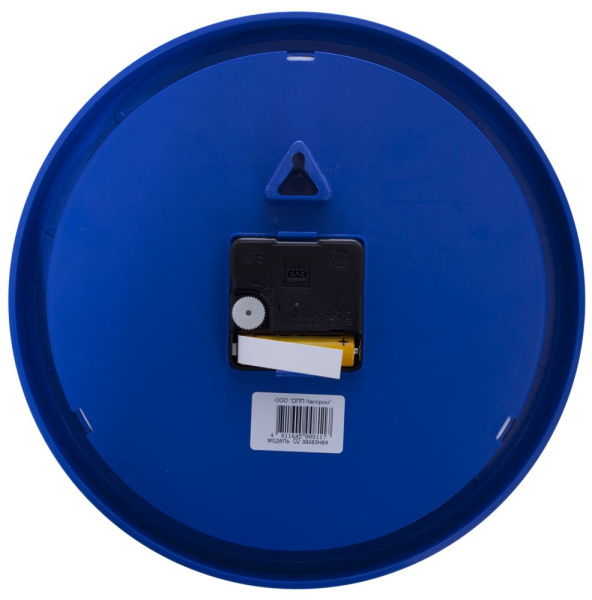  Часы Артикул 6435.40 Часы Vivid Small, синие на складе 271 шт по цене 689 ₽