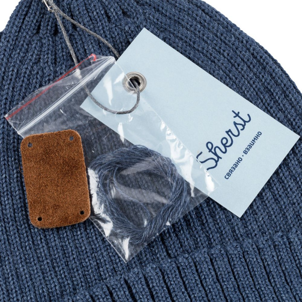 Sherst Шапки Артикул 7981.40 Шапка Stout, синий меланж на складе 1146 шт по цене 990 ₽