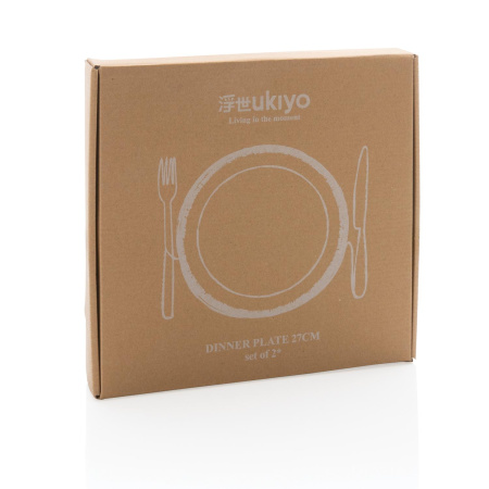 Ukiyo Наборы Артикул P263.081 Набор керамических тарелок Ukiyo, 2 шт. на складе 7 шт по цене 2&nbsp;470 ₽