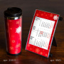 Happy gifts Термокружки Артикул 20613 Термокружка IDEA под полиграфическую вставку, 420 мл, нержавеющая сталь/пластик на складе 10642 шт по цене 640 ₽