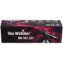 Sky-Watcher Телескопы Артикул 13605 Телескоп BK 767AZ1 на складе 0 шт по цене 22&nbsp;990 ₽