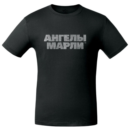 Соль Футболки Артикул 71024.30 Футболка «Ангелы марли», черная на складе 17 шт по цене 1&nbsp;500 ₽