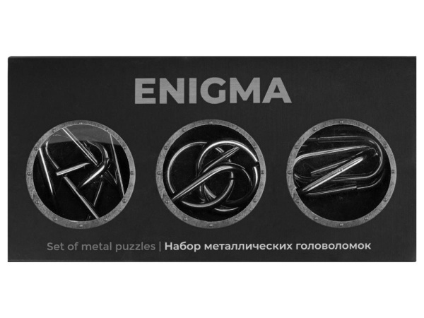  Наборы Артикул 548500 Набор из 3 металлических головоломок в мешочках Enigma на складе 2170 шт по цене 923.73 ₽
