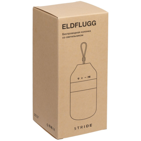 Stride Колонки Артикул 19888.10 Беспроводная колонка Eldflugg ver.2 с фонарем на складе 606 шт по цене 2&nbsp;990 ₽