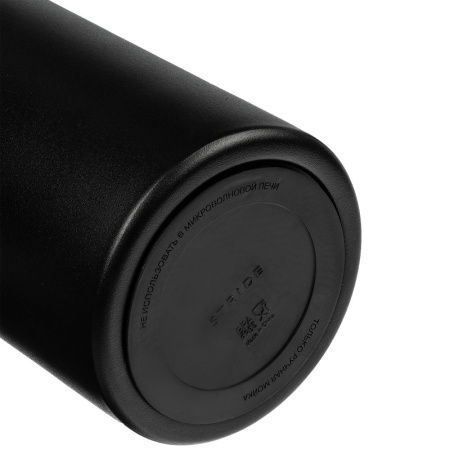 Stride Термосы Артикул 13300.30 Термос с ситечком Hoffel, черный на складе 1769 шт по цене 1&nbsp;965 ₽