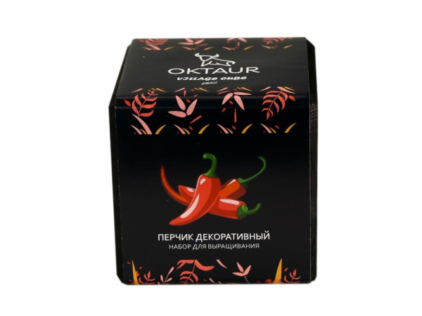 OKTAUR Наборы Артикул 4500640 Набор для выращивания Small village cube Перчик декоративный на складе 1 шт по цене 253.97 ₽