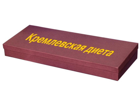 Paradox Наборы Артикул 579748 Набор Кремлевская диета на складе 20 шт по цене 1&nbsp;125.46 ₽