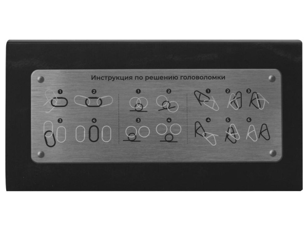  Наборы Артикул 548500 Набор из 3 металлических головоломок в мешочках Enigma на складе 2170 шт по цене 923.73 ₽