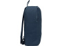  Рюкзаки Артикул 937242 Рюкзак Sheer, navy на складе 3228 шт по цене 375 ₽
