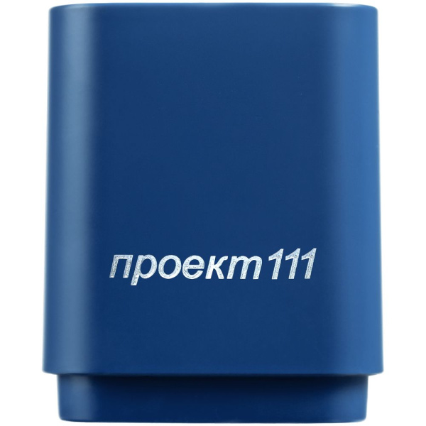  Колонки Артикул 12103.40 Беспроводная колонка с подсветкой логотипа Glim, синяя на складе 1800 шт по цене 1&nbsp;149 ₽