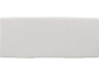  Коробки Артикул 625100 Коробка подарочная «Zand» XL, 34,5 х 25,4 х 10,2 см на складе 4546 шт по цене 114 ₽